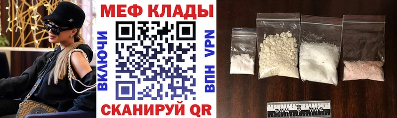 Где купить Александровское АМФЕТАМИН  ОМГ ОМГ ССЫЛКА  ГАШИШ  Галлюциногенные грибы 