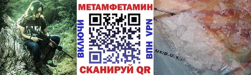 АМФ Premium Александровское