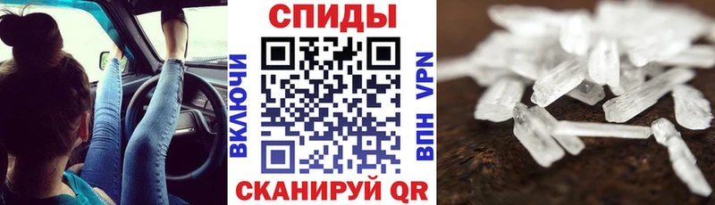 АМФ Розовый  закладки  Александровское 