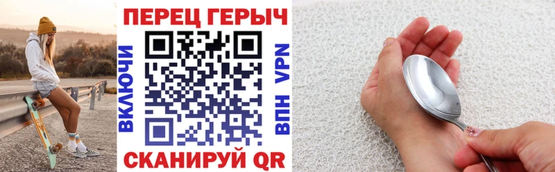 Героин афганец  OMG онион  Александровское 