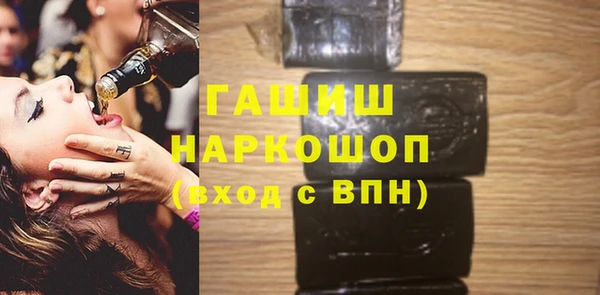 прущие грибы Богданович