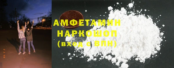 метадон Богородицк