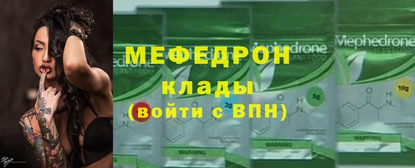 2c-b Белоозёрский