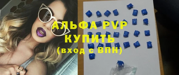 метадон Богородицк