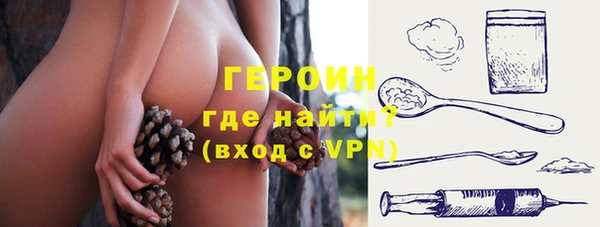 2c-b Белоозёрский