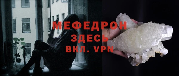 2c-b Белоозёрский