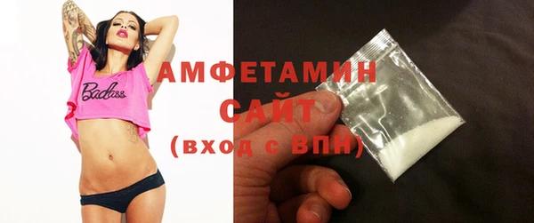 метадон Богородицк