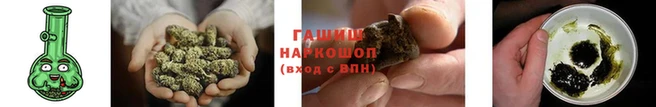бошки Богородск