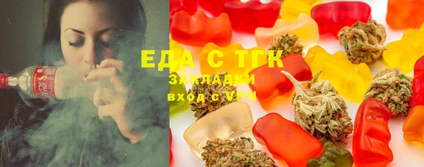 2c-b Белоозёрский